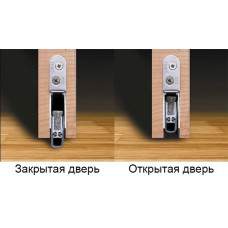 MORELLI Умный порог «SEAL SIMPLE 700»