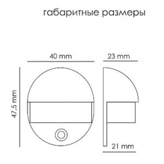 Дверной ограничитель MORELLI DS1 COF кофе