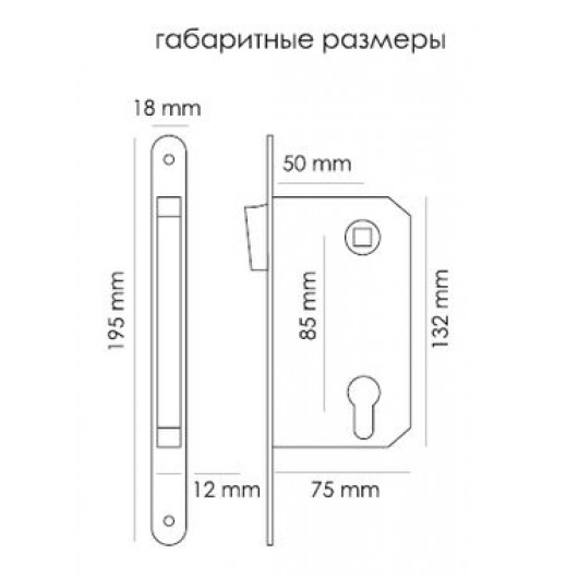 Замок под ключевой цилиндр магнитный MORELLI MM 2085 PG матовое золото