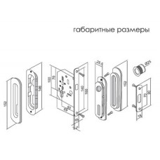 Комплект для раздвижных дверей (замок под ключ-"буратино") MORELLI MHS150 L SC матовый хром