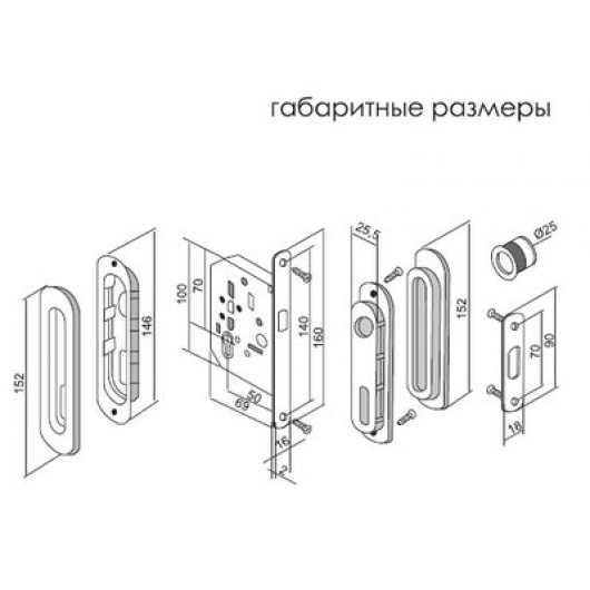 Комплект для раздвижных дверей (замок под ключ-"буратино") MORELLI MHS150 L SC матовый хром