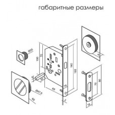 Комплект для раздвижных дверей (ручки, сантехническая защелка) MORELLI MHS-2 WC AB бронза