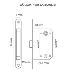 Защелка сантехническая магнитная MORELLI M1895 AB бронза