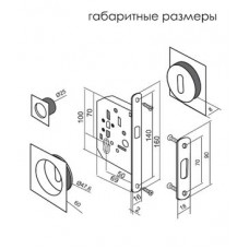 Комплект для раздвижных дверей (ручки, замок под ключ-"буратино") MORELLI MHS-2 L SC матовый хром