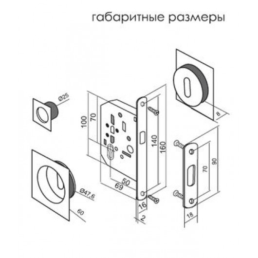 Комплект для раздвижных дверей (ручки, замок под ключ-"буратино") MORELLI MHS-2 L SC матовый хром