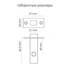 Задвижка врезная MORELLI B6-45 AB бронза