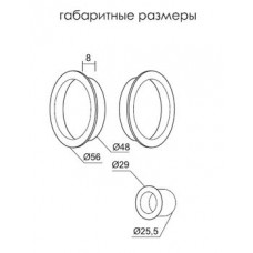 Ручка пальчиковая (2шт.) для раздвижных дверей MORELLI MHS-1 SG матовое золото