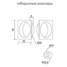 Ручки пальчиковые для раздвижных дверей (2шт.) MORELLI MHS-2 SC матовый хром