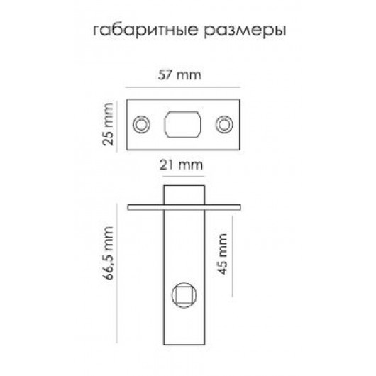 Задвижка врезная MORELLI B6-45 PG золото