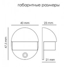 Дверной ограничитель MORELLI DS1 GP золото