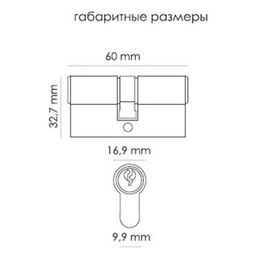 Ключевой цилиндр ключ/ключ MORELLI 60C BN черный никель