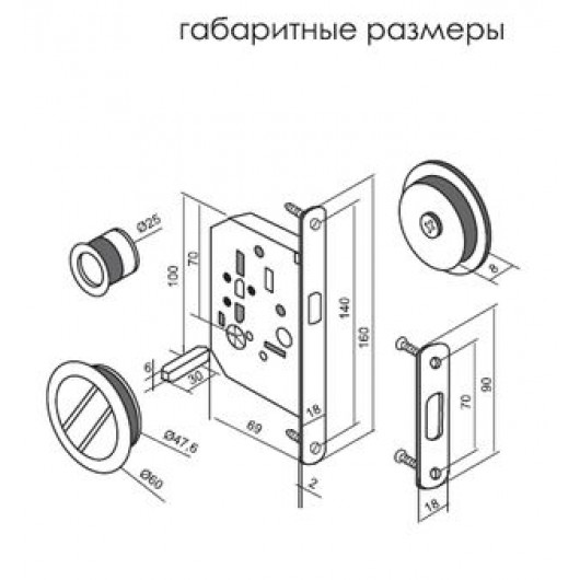 Комплект для раздвижных дверей (ручки, сантехническая защелка) MORELLI MHS-1 WC SG матовое золото