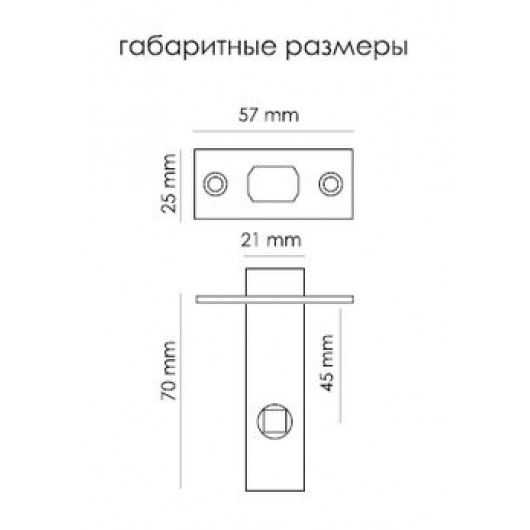 Защелка межкомнатная (пластиковый язычок) MORELLI LP6-45 PG золото