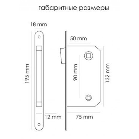 Защелка сантехническая магнитная MORELLI MM 2090 PG матовое золото