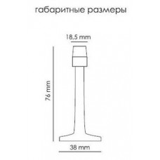 Дверной ограничитель MORELLI DS2 CP хром
