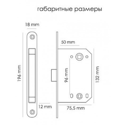 Защелка бесшумная сантехническая MORELLI 1895P PG золото