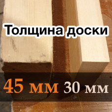 Дверь из массива сосны входная и банная (клиновая «Ласточкин хвост», 45 мм)