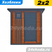 Хозблок 2×2 м (цвет графит 7024 / тиковое дерево)
