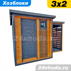 Хозблок 2×2 м с компактным дровником 1×1.2 м (тик / графит 7024)