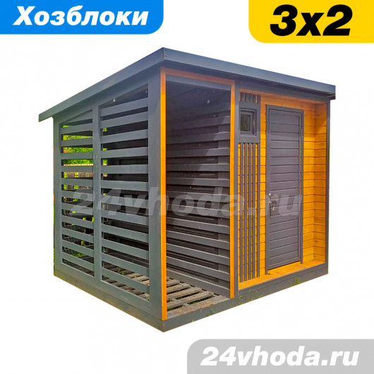 Хозблок 2×2 м с дровником 1×2 м (тик / графит 7024)