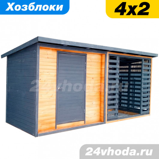 Хозблок 2×2 м с дровником 2×2 м (тик / графит 7024)