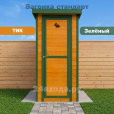 Туалет деревянный с покраской - Вагонка (тик / зеленый)