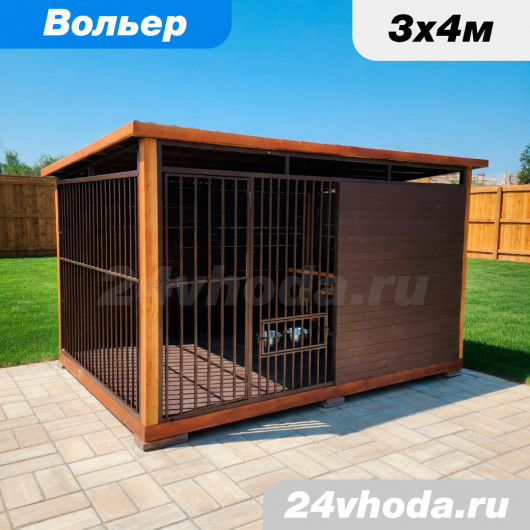 Вольер 3×4 м «Угловой с тамбуром» — доска сухая строг. / цвет коричневый + декор тик