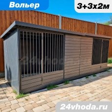 Вольер 6×2 м «Сдвоенный 2×3 с теплыми комнатами» — имитация + профлист / цвет графит