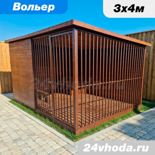 Вольер 3×4 м «Угловой с тамбуром» — доска сухая строг. / цвет тёмный орех