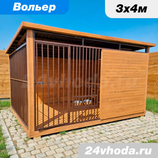 Вольер 3×4 м «Угловой с тамбуром» — доска сухая строг. / цвет светлый орех