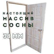 Дверь из массива сосны межкомнатная «ПГ - МАРСЕЛЬ»
