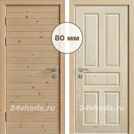 Входная деревянная дверь «ЗИМА 2К - Вагонка / Кантри»