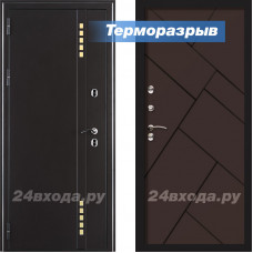 BERSERKER - TTG-311 - (Черный муар / Силк амаретто)