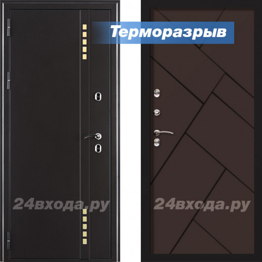 BERSERKER - TTG-311 - (Черный муар / Силк амаретто)
