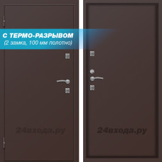 МИКРОН - АРКТИКА-2 ТЕРМО - (Медь антик / Металл)